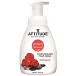 Cinnamon All-One Toothpaste