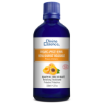 Apricot Kernel (Organic)