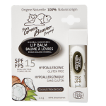 Body Cream - Glowing