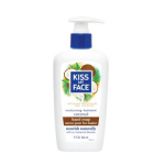 Coconut Moisture Soap