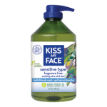 Fragrance Free Bath&Body Wash