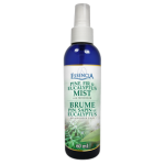 Rosemary Oil,100% pure