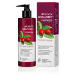 Essential Oil Eucalyptus Lemon