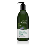 Rosemary Glycerin Hand Soap